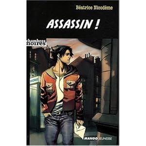 rencontre de jesus avec nicodeme