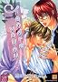 Tendre voyou T05
