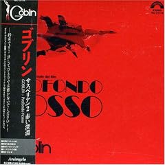 Profondo Rosso