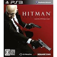 ヒットマン アブソリューション Amazon.co.jp予約特典DLC「ハイテクスーツパック」付き 【CEROレーティング「Z」】[18歳以上のみ対象]