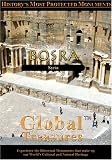Global Treasures  BOSRA Syria