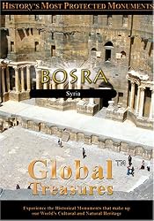 Global Treasures  BOSRA Syria