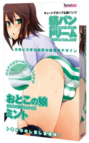 縞パンドリーム おとこの娘用ミント