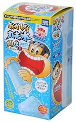 おかしなカキ氷 ガリガリ君 ソーダ色