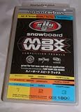Product details for Snowboard wax Hydrocarbon all 3 temp ! 180gram