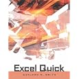 Excel Quick