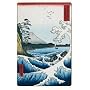 Hiroshige Wave off Satta Coast Art Print POSTER tsunami - 24" x 36"