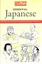 Berlitz Essential Japanese