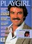 Playgirl Magazine, issue dated  April 1985 Tom Selleck, Tim Hutton; YUPPIES--The NUDE section!