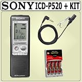Sony ICD-P520 - Digital voice recorder - flash 256 MB