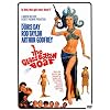 The Glass Bottom Boat [1966]