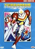Tekkaman Il Cavaliere Dello Spazio - Serie Completa (4 Dvd)