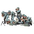 1/35 German Machine Gun Troops