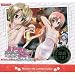 ハヤテのごとく!TCG ブースター第6弾 「栗ごはん!紅葉をたずねてハンティング!!」BOX