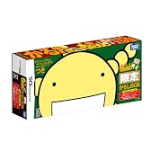 もやしもんDS 限定かもしBOX(「もやしもんカルタ」&「もやしもん巾着ポーチ」&「オリゼー液晶クリーナー」同梱)