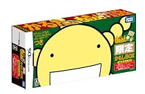 もやしもんDS 限定かもしBOX(「もやしもんカルタ」&「もやしもん巾着ポーチ」&「オリゼー液晶クリーナー」同梱)