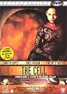 The Cell...