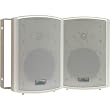 6.5" 350-Watt Weatherproof Speaker