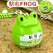 ��FROG STYLE�ۡ��ե��å�������������������꡼�����շ��ӥ��ȥ�å�(����)