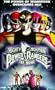 Mighty Morphin Power Rangers: The Movie [VHS]