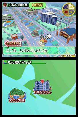甲虫王者ムシキング ~グレイテストチャンピオンへの道2~(「ムシキング・ジョニーマスターズカード」&「ムシキング研究所イケダ研究員特製シール」同梱)