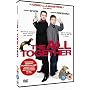 The All Together [DVD] [2007]