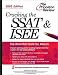 Book Cracking the SSAT & ISEE, 2003 Edition (Test Prep)