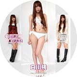 GIRLS TRAIN ����t�ʐ^�W No.230 ���쓍[CD-R]
