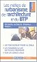 Les m�tiers de l'urbanisme, de l'architecture et du BTP