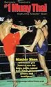 MUAY THAI #1 - V [VHS]