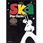 �X�J�E�f�B�X�N�E�K�C�h�\400 Fabulous Discs From Jamaican Oldies Music