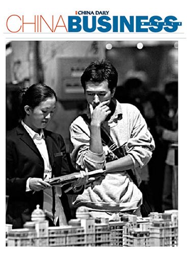 Shang Ye Zhou Kan = Business Weekly