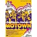 �i���̃��[�^�E�� [DVD]