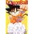 Dragon Ball, Vol. 1 (VIZBIG Edition)