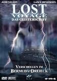 Lost Voyage - Judd Nelson