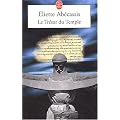 Le Tr�sor du temple