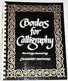 Borders for Calligraphy