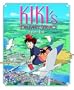 Kiki's Delivery Service Picture Book (Kiki's Delivery Service Film Comics)