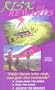 Risk and Rewards - Hang gliding success at the Woman's World [VHS]