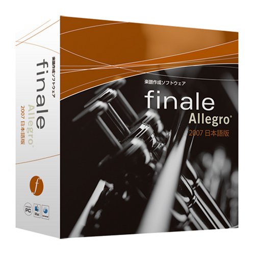Allegro 2007 ���{��� ���DVD�t��