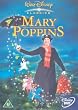 Mary Poppins (With Bonus Footage) [DVD]