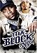 Tha Block 1 [DVD] [Import]でAmazonアフィリエイトツール