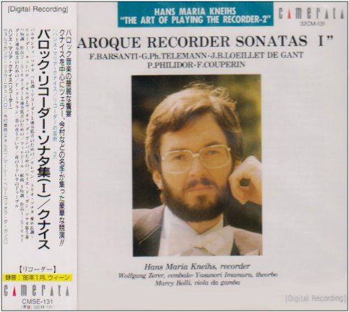 Cover image : バロック・リコーダー・ソナタ集 I