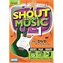 Hasbro Shout About Music#1