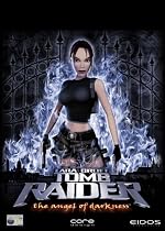 Lara Croft Tomb Raider: The Angel of Darkness (PC)