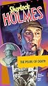 Sherlock Holmes: Pearl of Death [VHS]