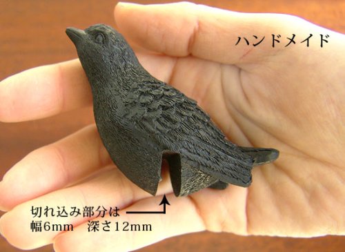 Cover image : 【L.F.S.＆Floyd】 BIRD LAND ブラック