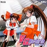 V��G.Re-birth