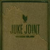 Juke Joint: Compilation
