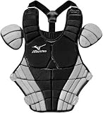 TeamExpress - Mizuno Samurai Intermediate Chest Protector
